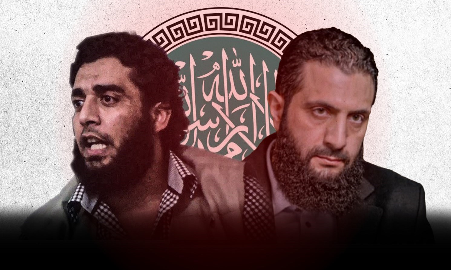 The gap in the path of Tahrir al-Sham's presidency; Duel al-Jolani and ...