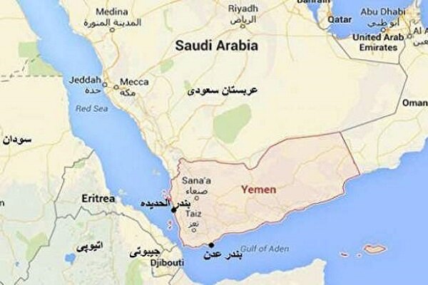 A new marine accident in the waters around Yemen