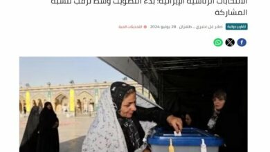 Al-Arabi Al-Jadeed report focusing on predicting high turnout in the elections