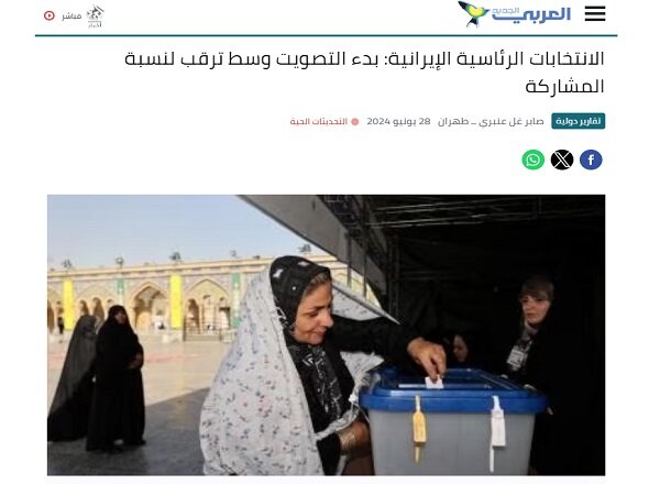 Al-Arabi Al-Jadeed report focusing on predicting high turnout in the elections