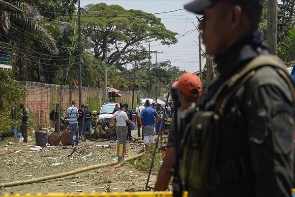 Car bomb explosion in Colombia/ 2 people were killed