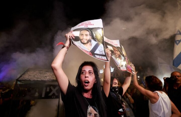 Demonstrations of angry Zionists to oust Netanyahu