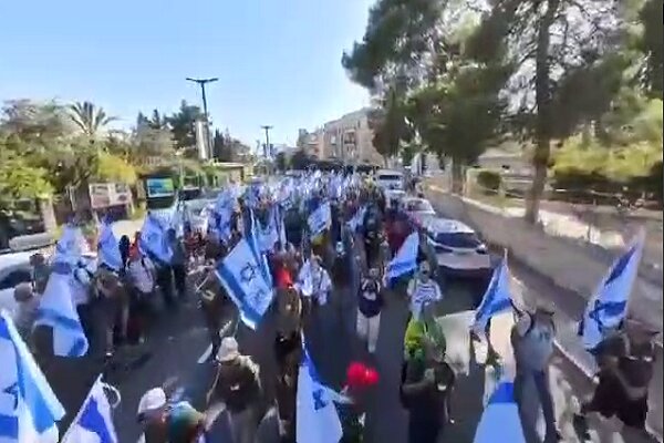Demonstrations of Zionist protesters against Netanyahu’s “demolition cabinet” + video