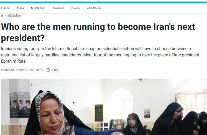 France 24: The long queue of Iranian people at the polls