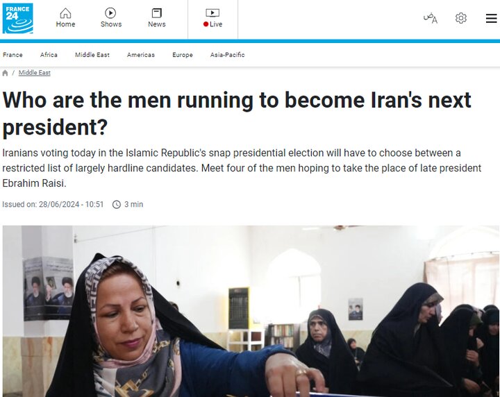 France 24: The Long Queue Of Iranian People At The Polls 