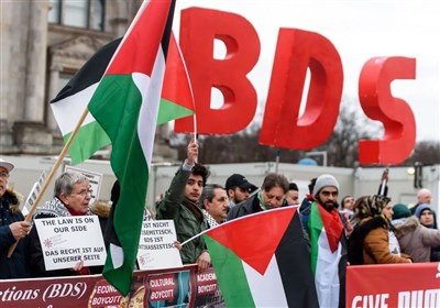 Germany identified the anti-Zionist movement as an extremist group