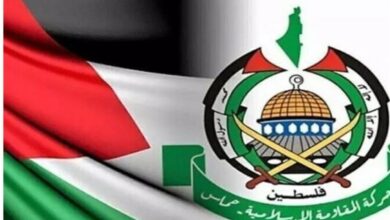 Hamas demanded to punish the officials of the Zionist regime