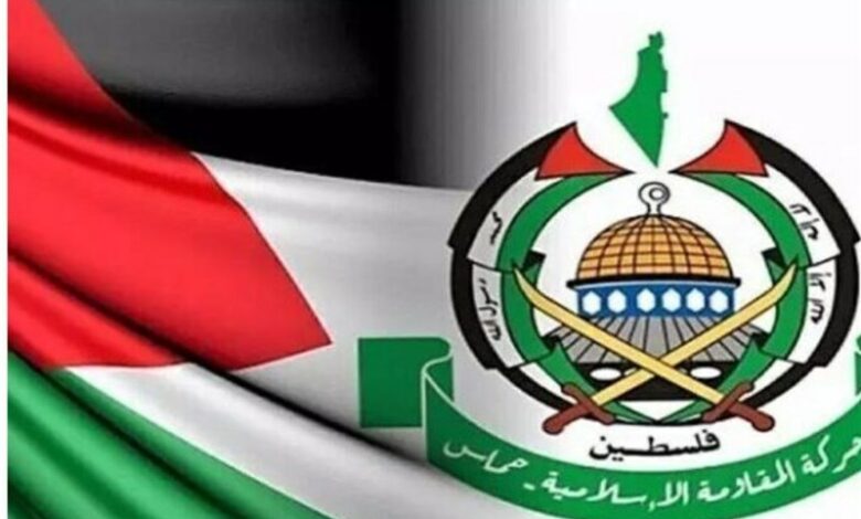 Hamas demanded to punish the officials of the Zionist regime