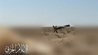 Iraqi Islamic Resistance drone attack on Eilat