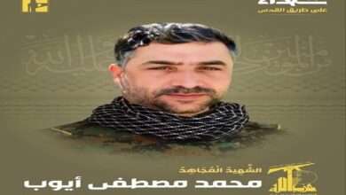 Martyrdom of another Hezbollah fighter on the way to Quds