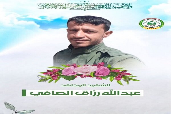 Martyrdom of fighters of Iraq’s Seyyed al-Shohada battalions in the American airstrike