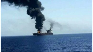 New details of the ship that crashed in the southeast of Yemen