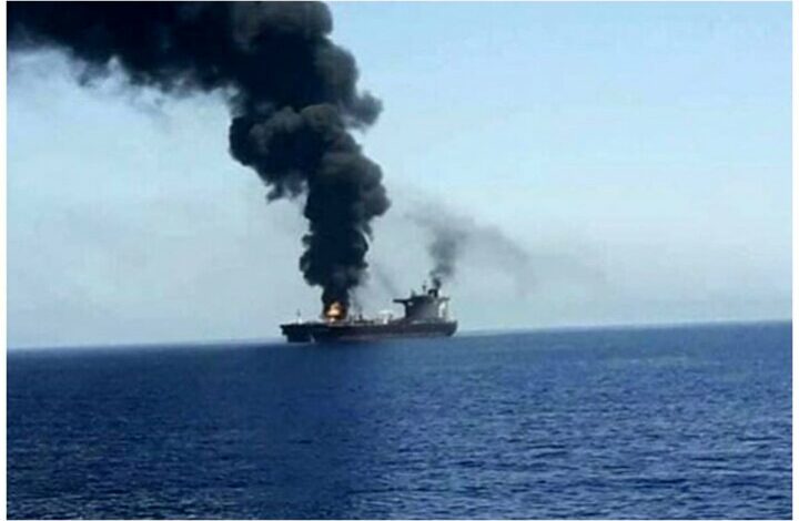 New details of the ship that crashed in the southeast of Yemen