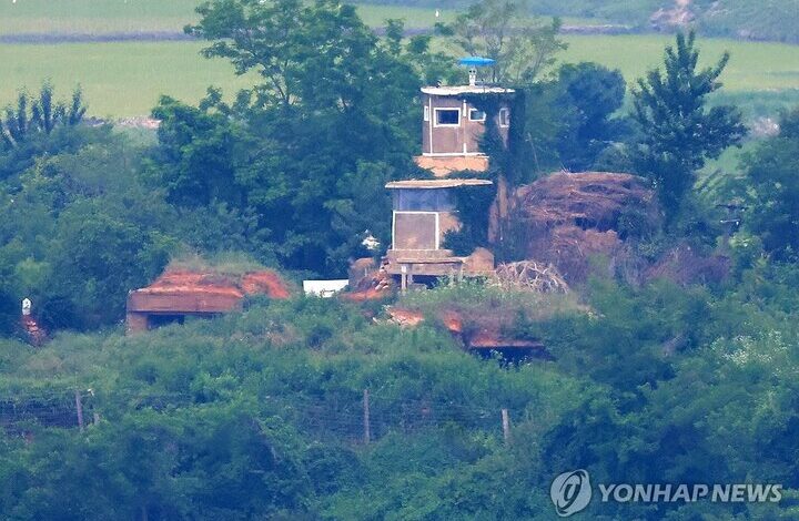 North Korean soldiers crossed the border line between the two Koreas