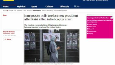 Reflecting on the presidential election in the Guardian English newspaper