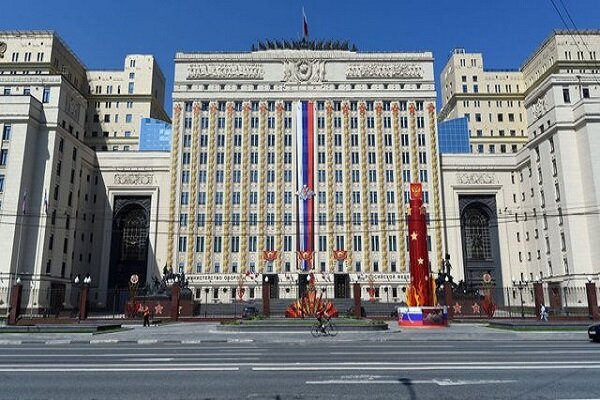 The advance of Russian forces in the Donetsk region