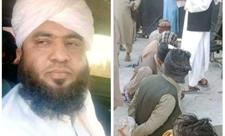 The arrest of the former commander of the ISIS terrorist group by the Taliban