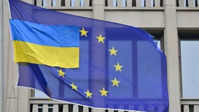 The beginning of negotiations for Ukraine’s membership in the European Union