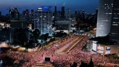 The largest protest rally since October 7 was held in Tel Aviv