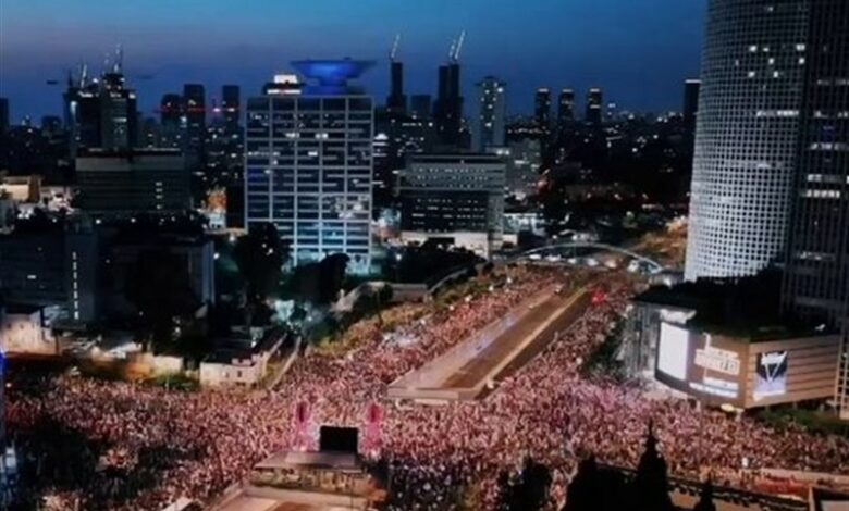 The largest protest rally since October 7 was held in Tel Aviv