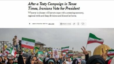 The New York Times report on the challenges facing the new president of Iran