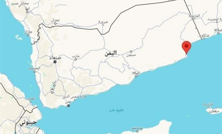 The occurrence of a marine accident in the southeast of Yemen