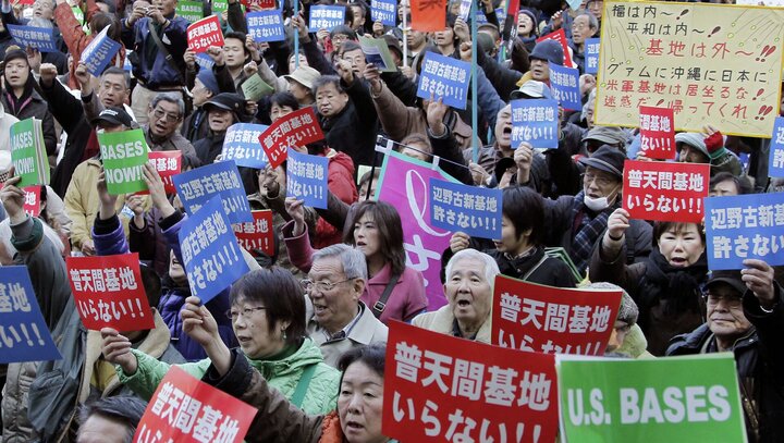 The US military presence has deeply worried the residents of Okinawa