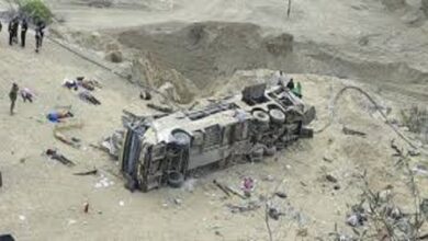 20 people were killed in a road accident in Peru