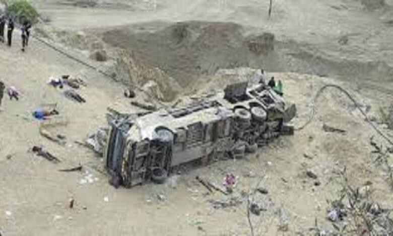 20 people were killed in a road accident in Peru