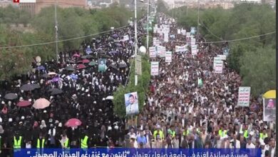 A large march in Yemen’s Sana’a University in support of Gaza + film