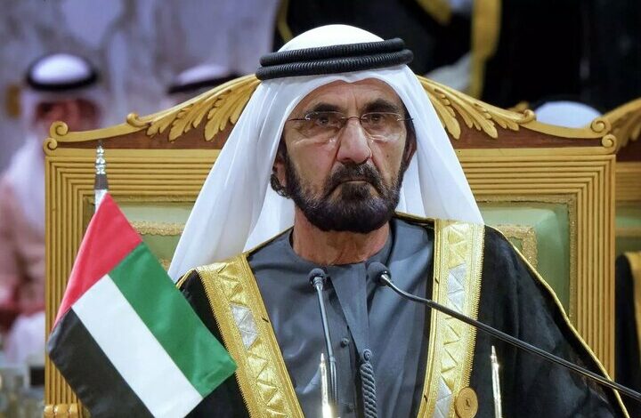 A new cabinet was formed in the UAE