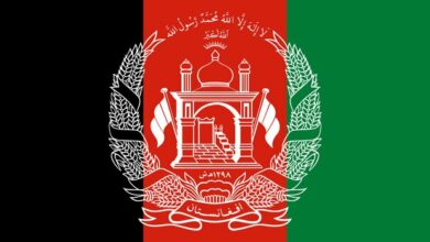 Afghanistan seeks to obtain more gas resources