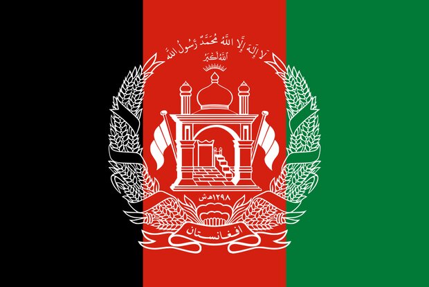 Afghanistan seeks to obtain more gas resources