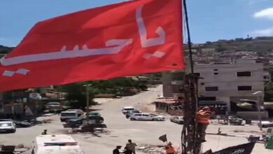 Ahtazar of the flag of Imam Hussein (AS) in Kafarkala in the south of Lebanon + film