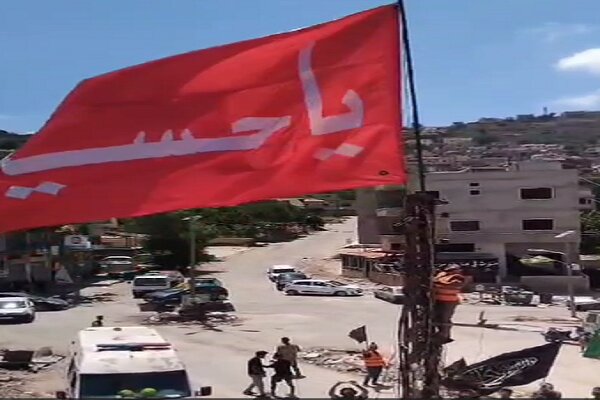 Ahtazar of the flag of Imam Hussein (AS) in Kafarkala in the south of Lebanon + film