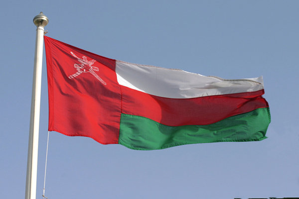 An increase in the number of martyrs of an armed attack on a mourning ceremony in Oman