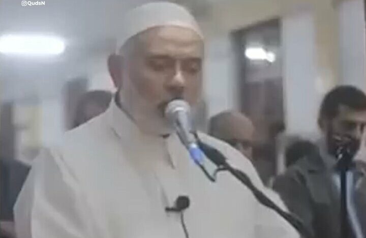 Beautiful recitation of the Holy Quran with the voice of Martyr Ismail Haniyeh/Sharifah verse of martyrdom