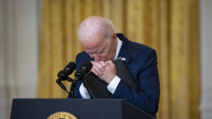 “Biden” withdraws from the American election competition