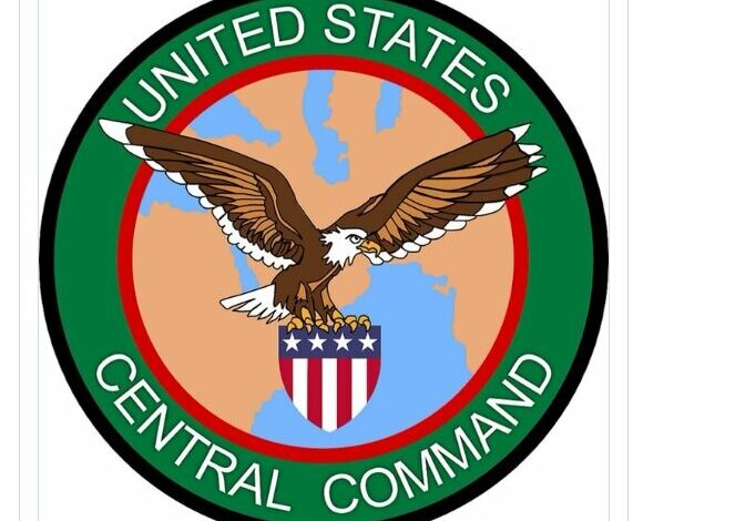 Centcom claimed to confront the Yemeni forces