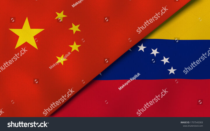 China: We must respect the choice and will of the Venezuelan people