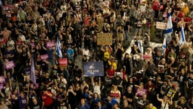 Demonstration against Netanyahu at Ben Gurion Airport