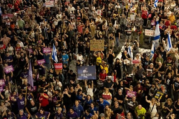 Demonstration against Netanyahu at Ben Gurion Airport