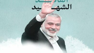 Egypt, Iraq, Oman and Pakistan condemned Haniyeh’s assassination