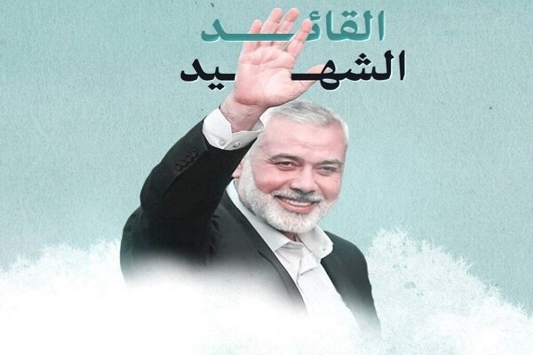 Egypt, Iraq, Oman and Pakistan condemned Haniyeh’s assassination