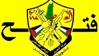 Fatah Movement: Haniyeh’s assassination is a brutal crime and a cowardly act