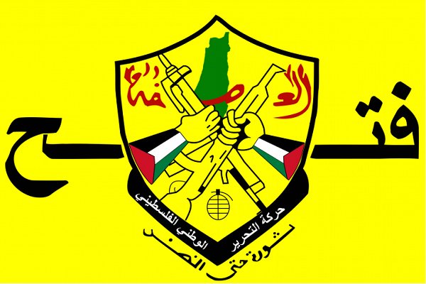 Fatah Movement: Haniyeh’s assassination is a brutal crime and a cowardly act