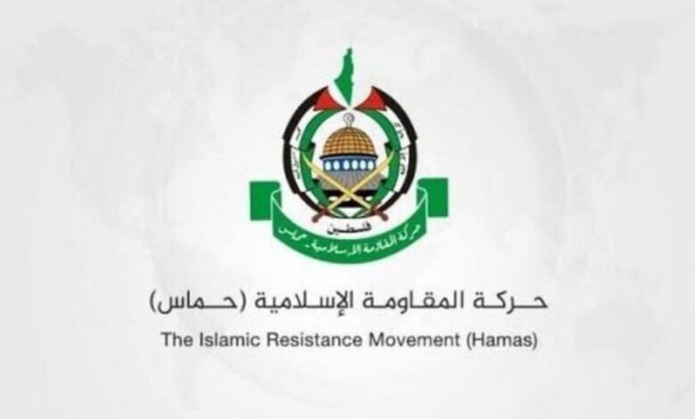 Hamas’s reaction to the false report of Human Rights Watch and favoring the occupiers