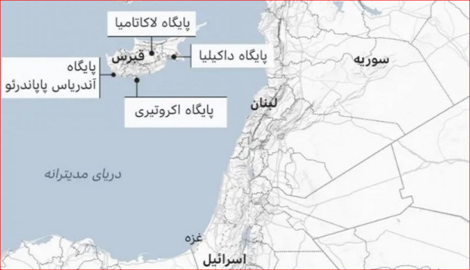 چگونه خاک قبرس به جولانگاه «مثلث شرارت» علیه مقاومت تبدیل شد؟‌