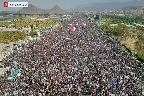 Human storm in Al-Sabain Square, Sana’a+film