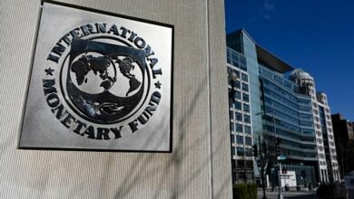 International Monetary Fund: 14% reduction in liquidity growth in the 13th government